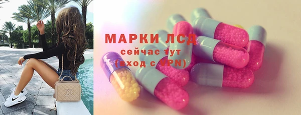 кокс Белоозёрский